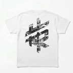 RS - Big & Bold - White T-shirt / Black Print